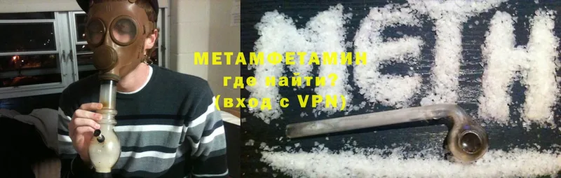 Купить Лебедянь МАРИХУАНА  Cocaine  Гашиш  LSD-25  Галлюциногенные грибы  Мефедрон  Alpha PVP 